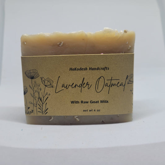 Lavender Oatmeal Goat Milk Soap