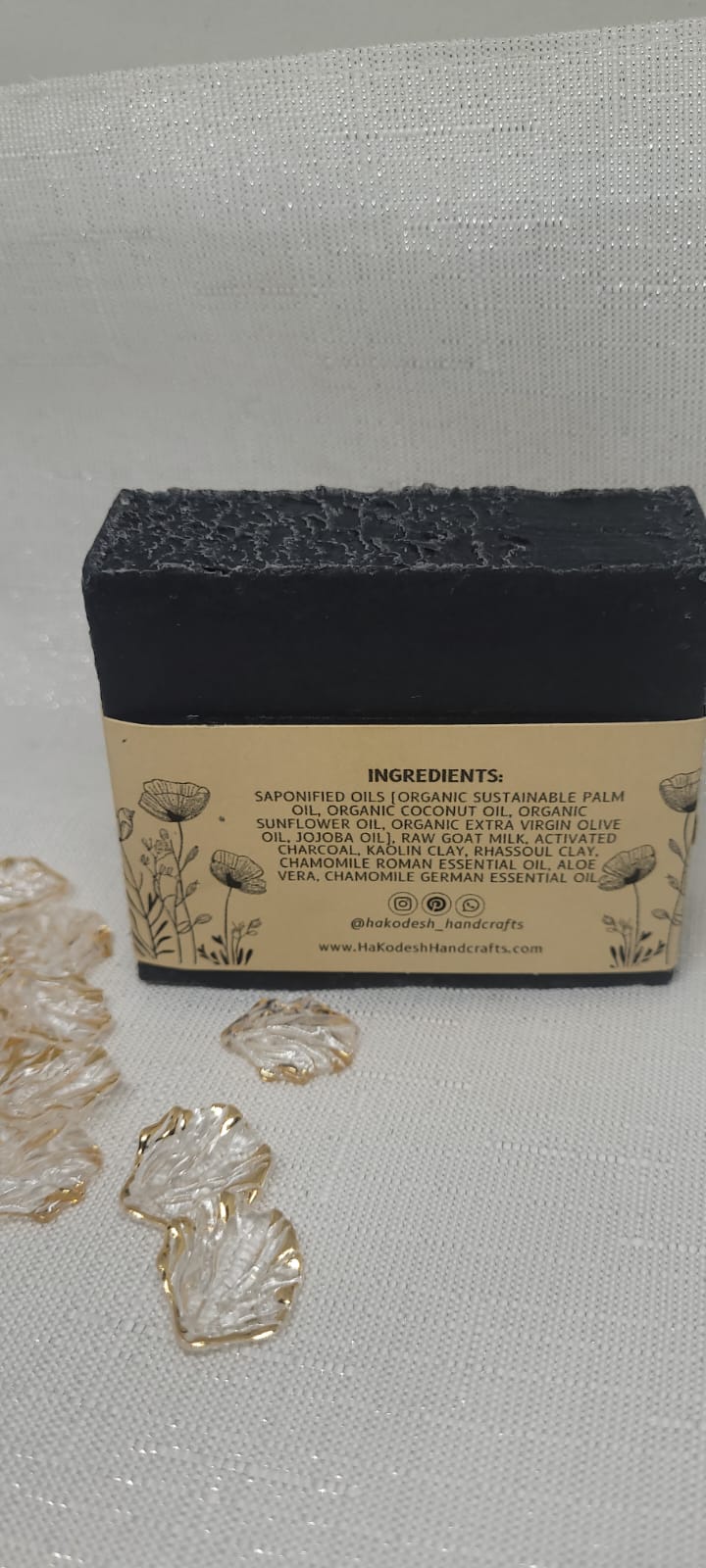 Aloe Vera Chamomile Charcoal Soap