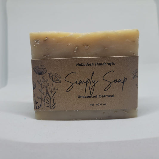 Unscented Oatmeal Goat Milk Soap