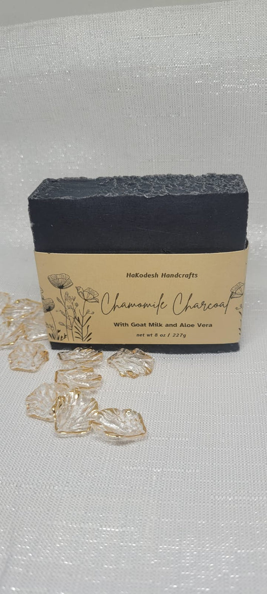 Aloe Vera Chamomile Charcoal Soap